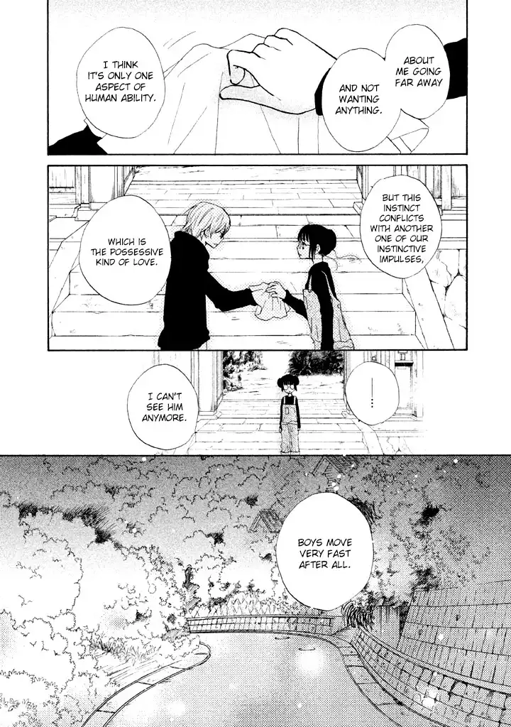 Kouya no Koi Chapter 2 36